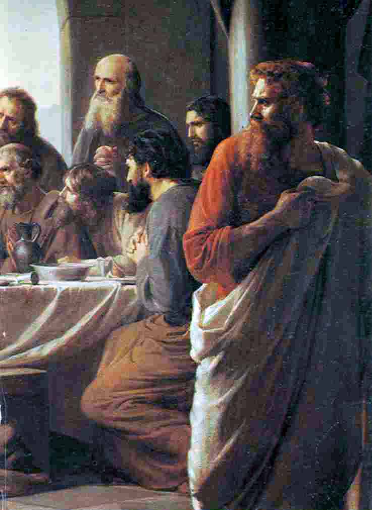 Judas (Glosario Esotérico Gnóstico)