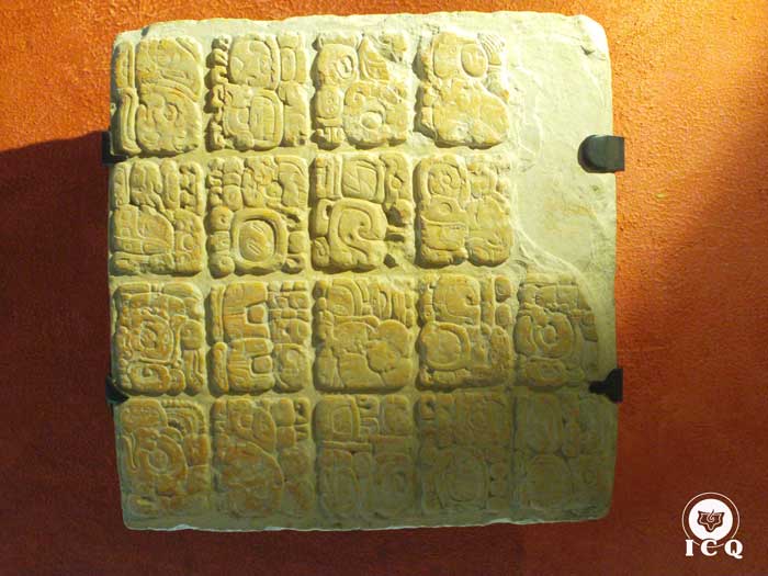 Glifos mayas. Toniná Chiapas, México