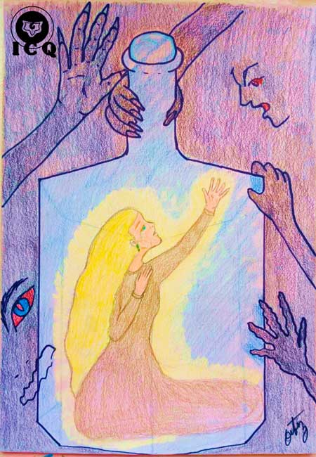 El Recuerdo de Sí. Autor: Lupita Ortiz.