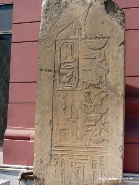 Museo Egipcio, El Cairo. Foto: Rubén Santamaría.