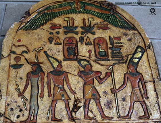El dios Ra (el Logos Solar) en la parte de este grabado egipcio. Hotel Real Plaza. S.L.P. 