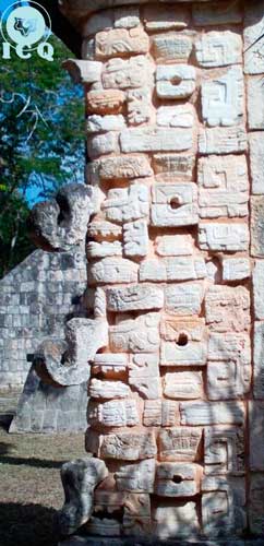 Dios de la lluvia maya (Chaac). [Chichén Itzá. Yucatán México]
